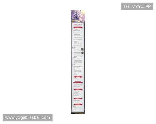 凯发游戏官网入口官方公告最新动态，第一时间掌握平台最新资讯