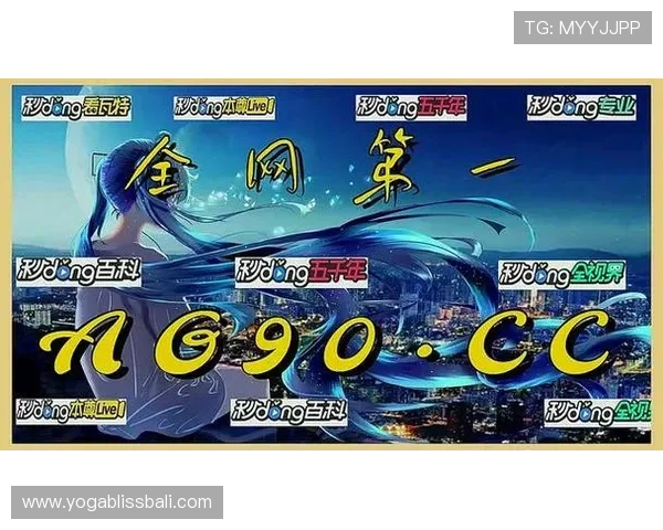 AG娱乐集团最新优惠活动与促销方案详解，助你轻松享受更多游戏福利