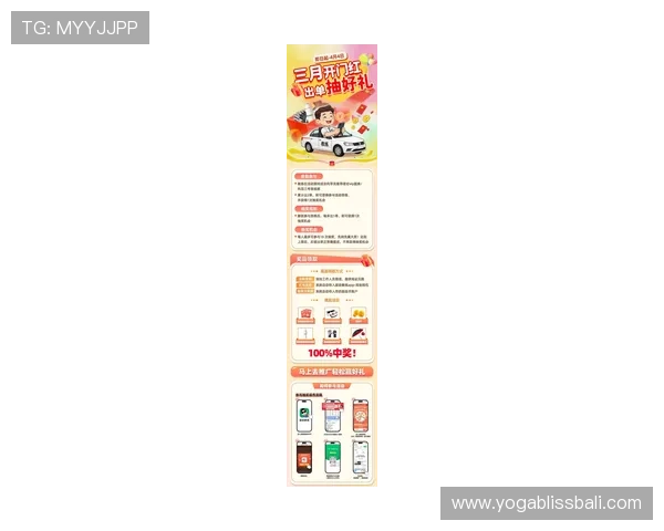 探索AG国际馆直营网的最新优惠活动，助力玩家轻松赢取丰厚奖金