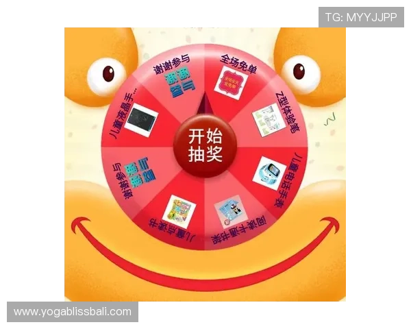 澳门棋牌滚球最新优惠活动汇总助力玩家享受更多福利与奖励