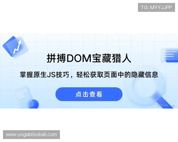 人人体育真人平台的特色功能详解助你轻松掌握平台操作技巧提升游戏体验
