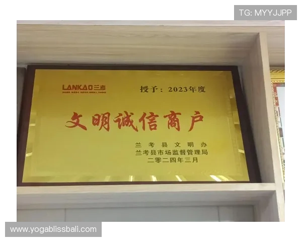 大都会真人娱乐公司强调诚信经营打造行业标杆赢得广大玩家的信赖与支持