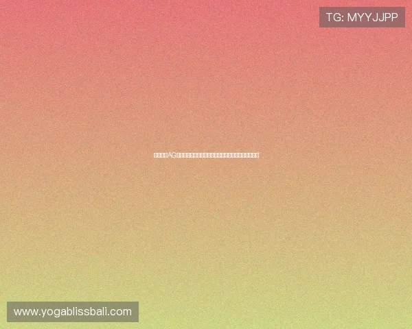 详细解析AG官网网页版的功能特色与操作指南让新手玩家快速上手